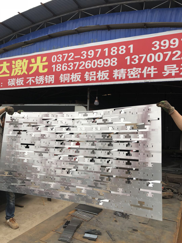 昌達(dá)(dá)激光切割加工案例